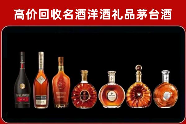 七台河回收拉菲红酒